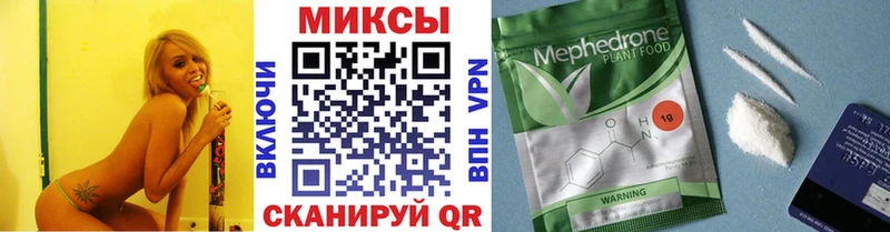 БУТИРАТ оксибутират  Благовещенск 