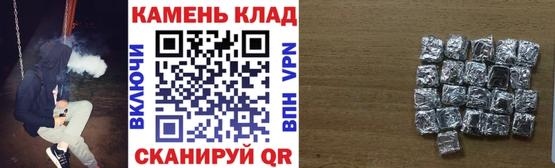 MEGA ссылки  Благовещенск  ГАШИШ индика сатива 
