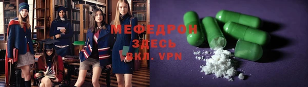 кокаин премиум Няндома
