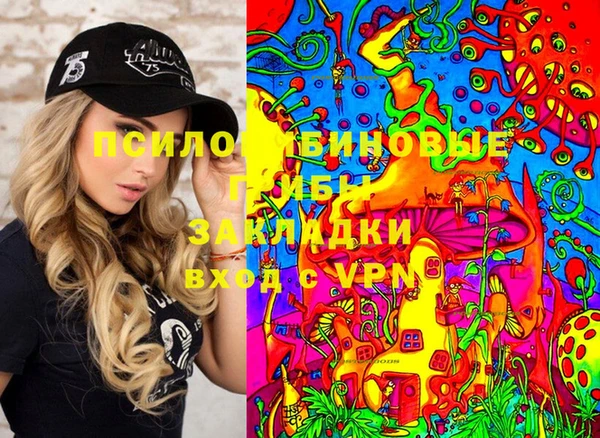экстази Нягань