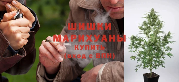 МДМА Алзамай