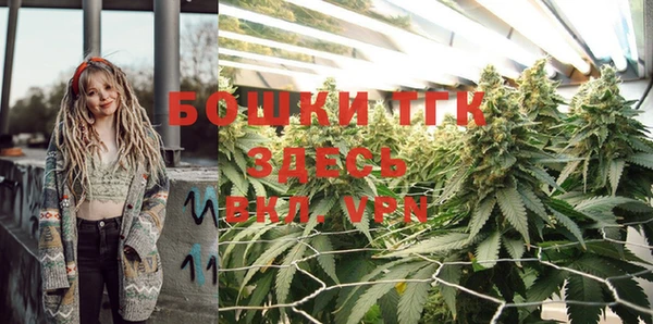 соль курить ск Абдулино