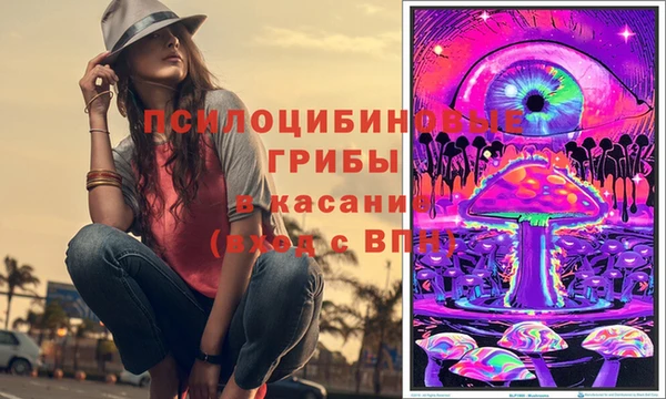 соль курить ск Абдулино