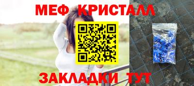 ПСИЛОЦИБИНОВЫЕ ГРИБЫ Малгобек