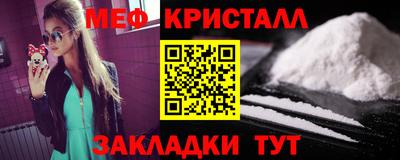 герыч Малоярославец