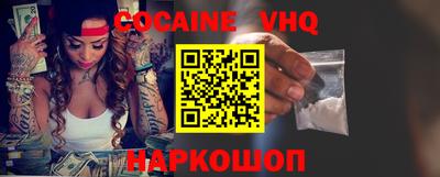 не бодяженный Лесосибирск