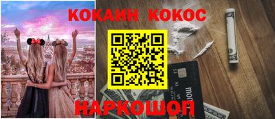 не бодяженный Лесосибирск