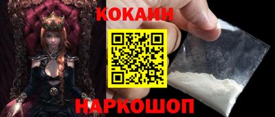 не бодяженный Лесосибирск