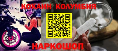 герыч Малоярославец