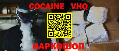 герыч Малоярославец