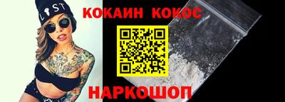 первитин Ликино-Дулёво