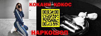 герыч Малоярославец