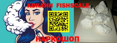 ешки Ливны