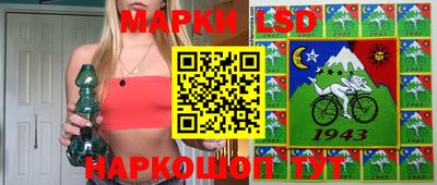 первитин Ликино-Дулёво