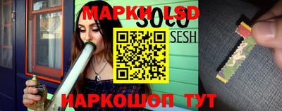не бодяженный Лесосибирск