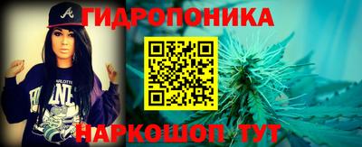 первитин Ликино-Дулёво