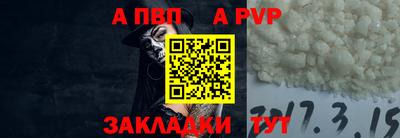 не бодяженный Лесосибирск