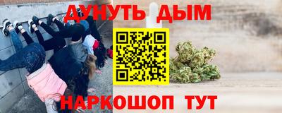 герыч Малоярославец