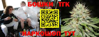ешки Ливны