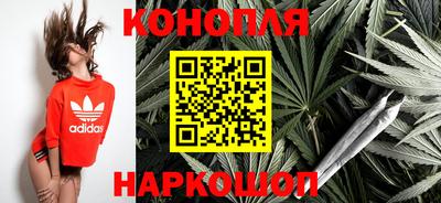 ешки Ливны