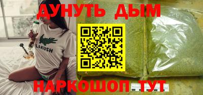 ешки Ливны