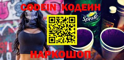 ПСИЛОЦИБИНОВЫЕ ГРИБЫ Малгобек