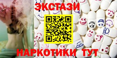 первитин Ликино-Дулёво