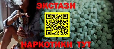 не бодяженный Лесосибирск