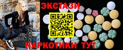 не бодяженный Лесосибирск