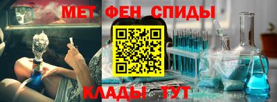 не бодяженный Лесосибирск