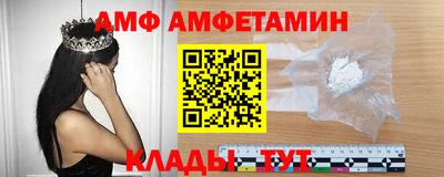 ешки Ливны