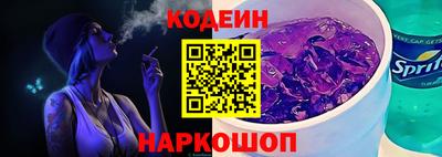 прущий лед Мариинск