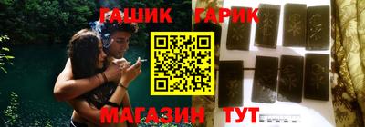 первитин Ликино-Дулёво