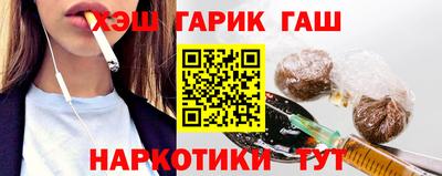 первитин Ликино-Дулёво
