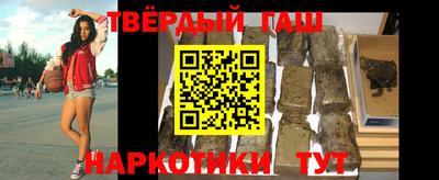 не бодяженный Лесосибирск