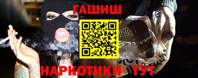 ПСИЛОЦИБИНОВЫЕ ГРИБЫ Малгобек