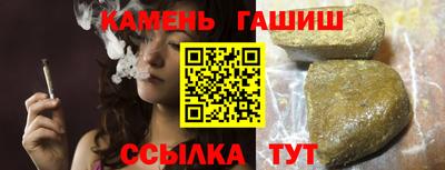 ПСИЛОЦИБИНОВЫЕ ГРИБЫ Малгобек