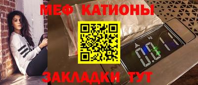 не бодяженный Лесосибирск