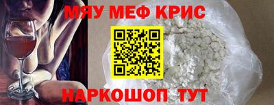 ешки Ливны
